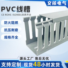 PVC���۹��S��ɫ�X�ξ�������߾�����ȼ�������_�ڷ���pvc����