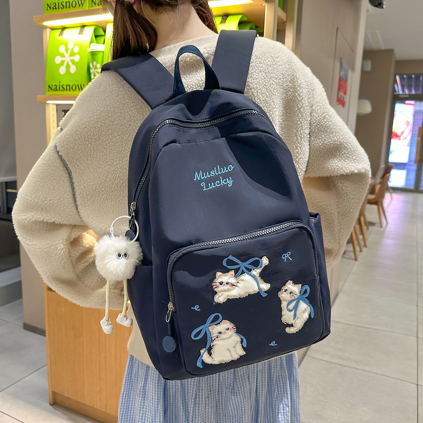 New Style School Bag, Trendy and Aesthetically Pleasing Backpack, Fresh and Sweet Design for Middle and High School Students, Lightweight Travel Backpack