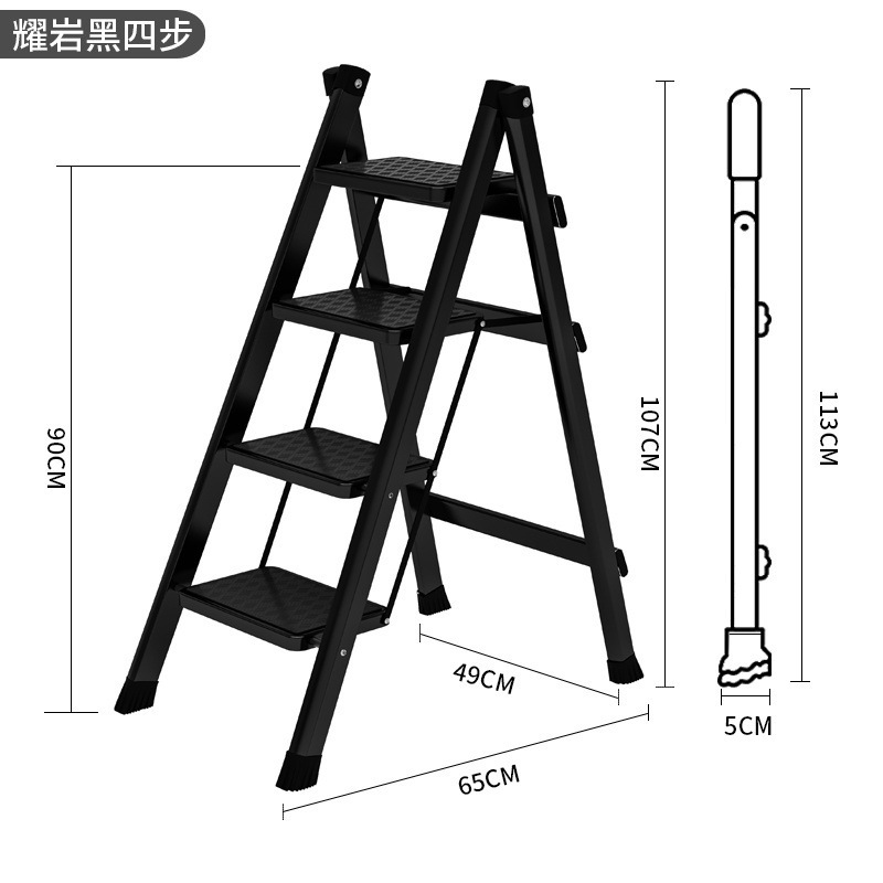 [RM 핫스타일-플라워스탠드 스텝스툴] 포스텝 블랙