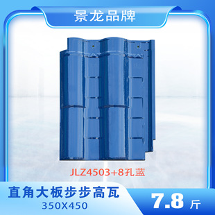 �����մ��߾���ֱ�Ǵ�岽����ȫ����