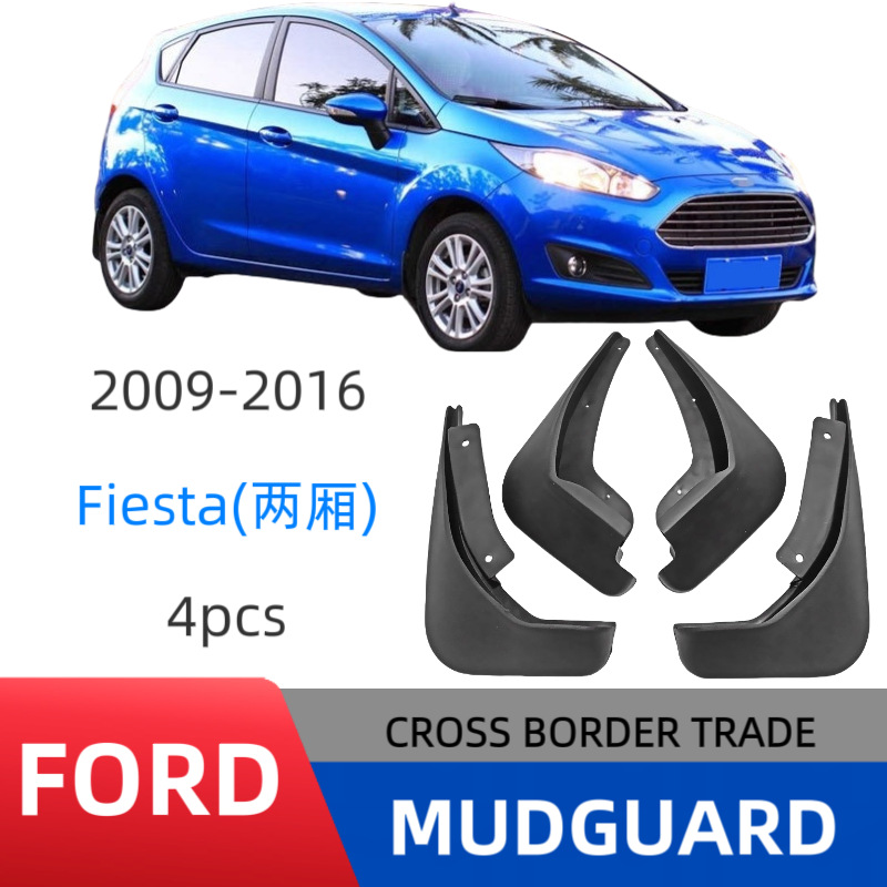 Aplicable a los deflectores de neumáticos de automóviles de dos vagones de Ford Fiesta FIESTA comercio exterior transfronterizo revestimiento de la cubierta deflector