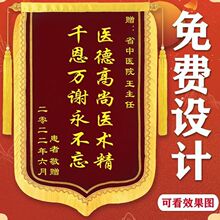 �\�쌣�I�����������ώ��׃��@���x�t�����x��I�ߙn������ɩ���