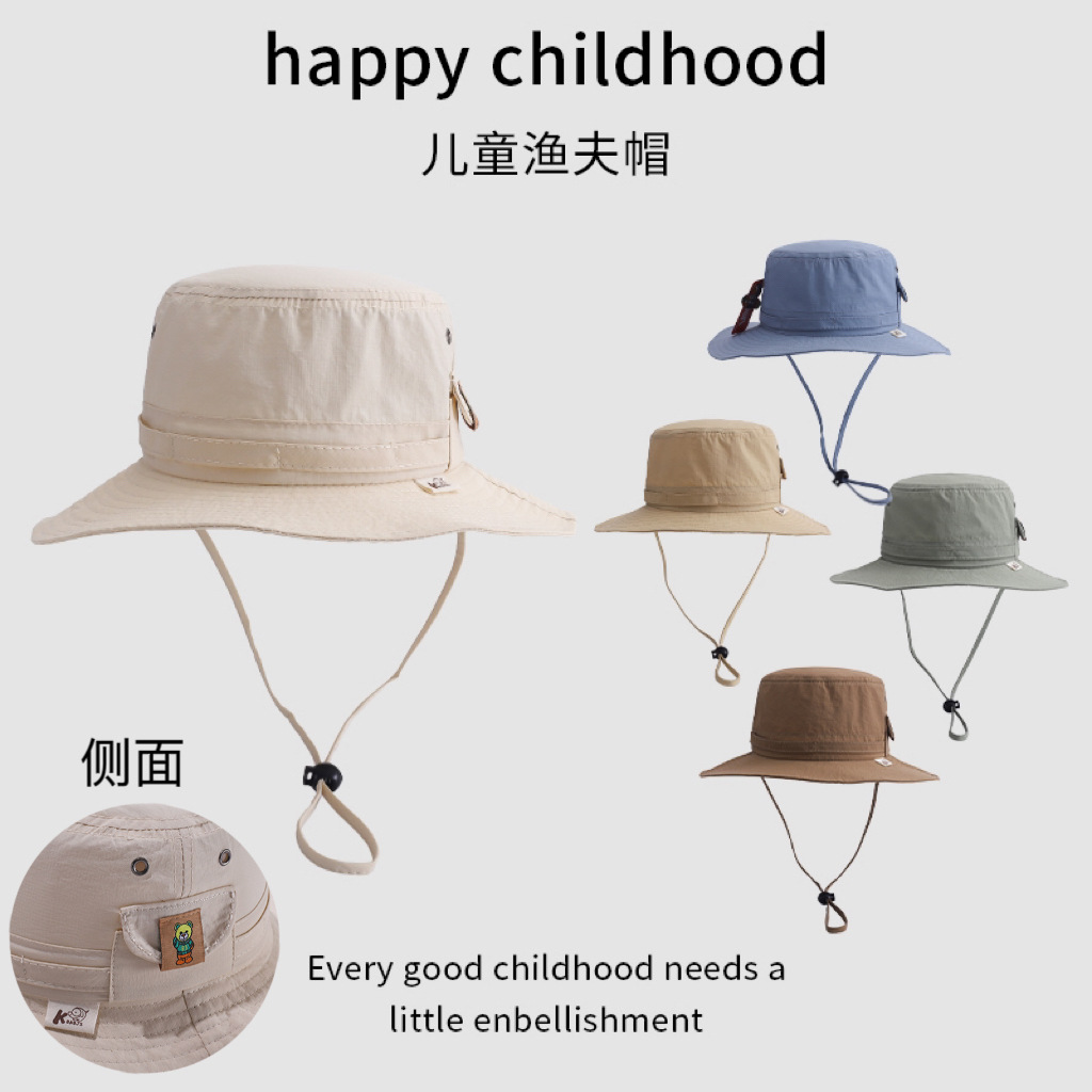 Sombrero de bebé primavera y otoño delgado sombrero de pescador para bebés de verano sombrero de protección solar hermoso gran gorro de sol para bebés