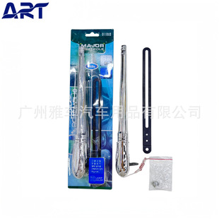 �����¿���NAntenna��܇�b��쾀 ��U���쾀 �����쾀GT-158