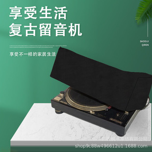 �羳 �͹ź��z���C��Record cover ��ˮ��Ƭ�C�� ���C������