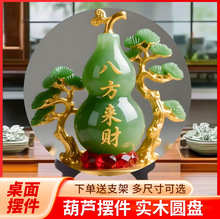 ���ώ����]��������J��ʯ�ӼҔ[���͏d�k�������P����[̨