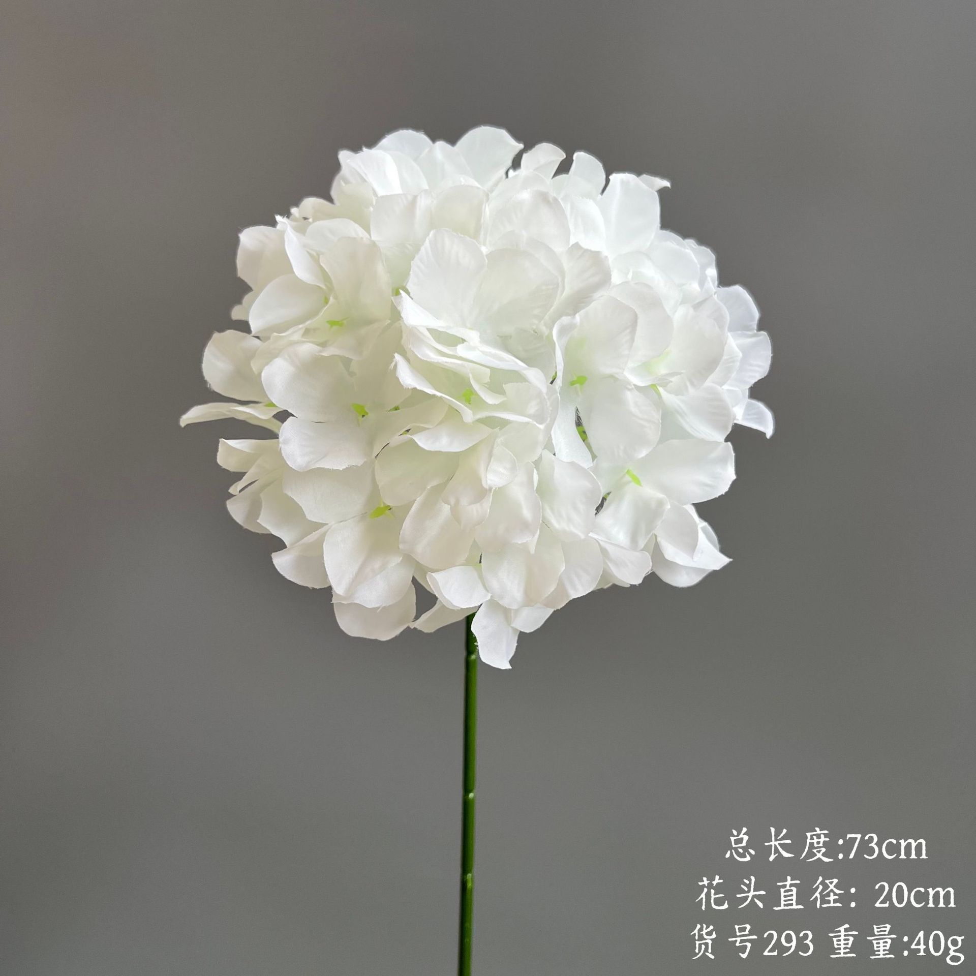 상품 번호 293-54 꽃잎 수국