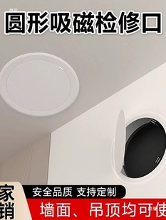 �A���X�Ͻ�ʯ���컨����{�ܵ��[�Ιz��ڵ�픙z�޿��b��w���Ʒ
