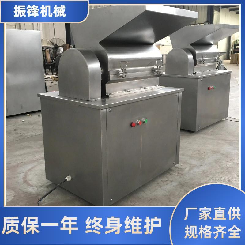 强力粗碎机木材粉碎机袋泡茶不锈钢小型粗碎机器设备生产厂家