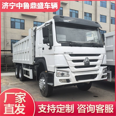 Horsepower Dump Truck, 6X4 Dump – Yük maşınları