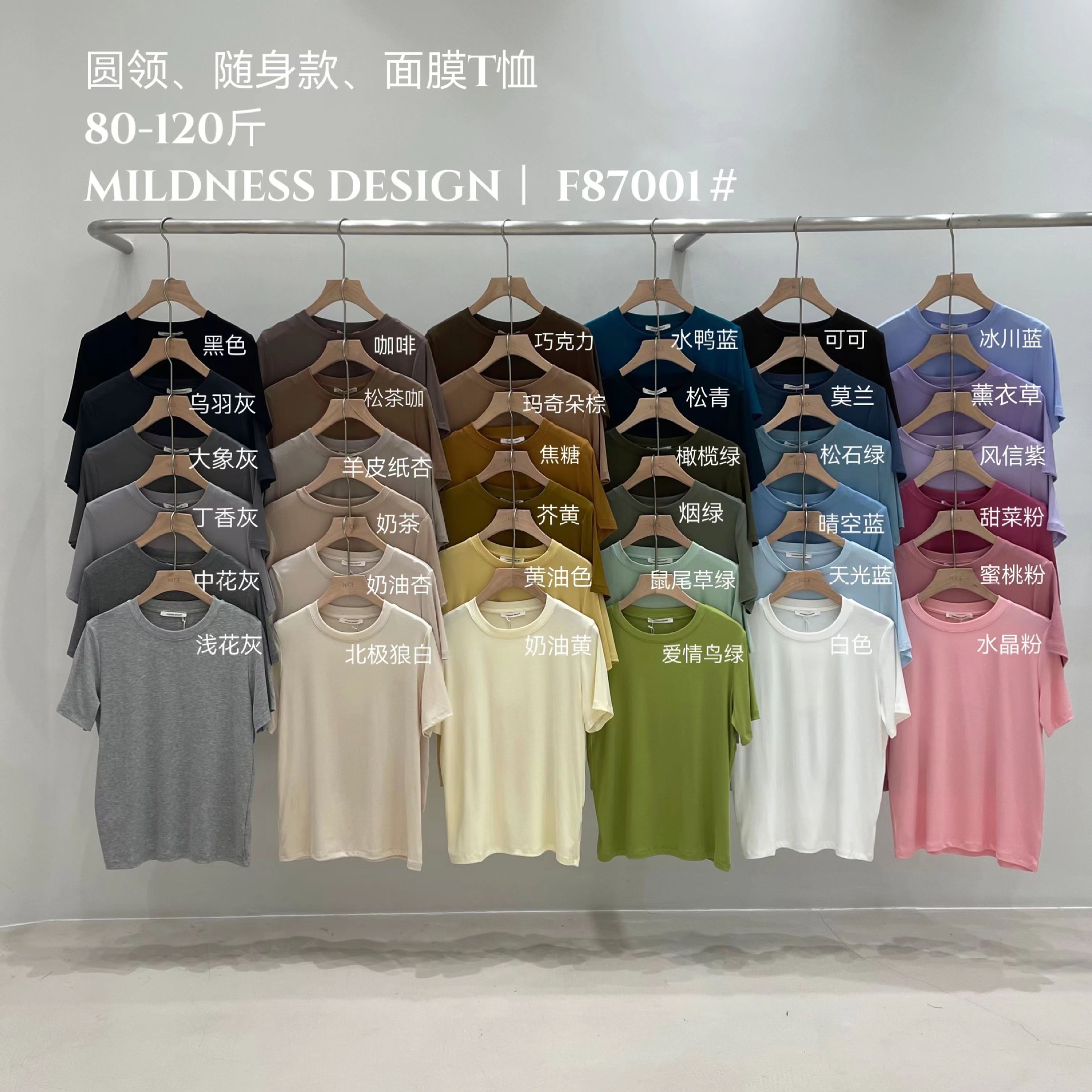 86E77EB7FC0D9E28627D24E436360B