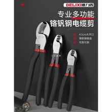 ��������|�� 늾����� ��[�Q늹��о��ྀ�Q�ք�6 8 10��g���Q