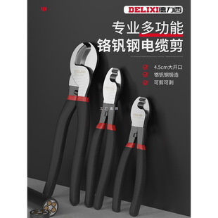 Delixi Cable Cutter, Wire Scissors, Electrician Cutting Pliers, Manual 6 8 10inch Wire Cutting Pliers