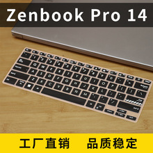 mATZenbook Pro14 (UX6404)P늱oĤPӛXIPĤm