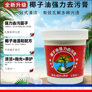 Ҭ���͏������۸�偵׺ڹ��坍��ȥ�۸����l88������