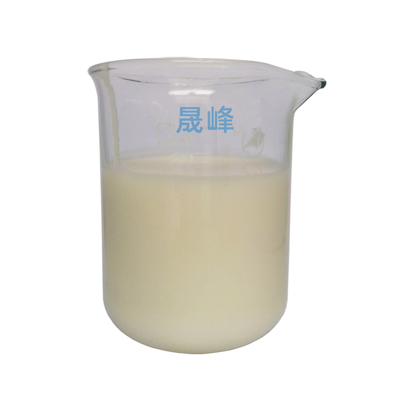 浴中柔软剂F-340-1 耐高温 可染色同浴 松软抗皱吸湿排汗 抗静电