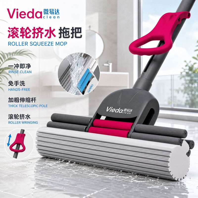 Ready Stock Sponge Mop Head Universal Replacement Head for Household Use Mop Head with Water Squeezing and Water Absorbing Sponge Head Wholesale