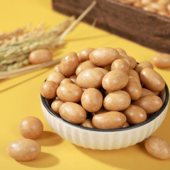 New gluttonous Japanese beans canned fish skin wasabi peanut beans original mixed flavor casual nostalgic snacks wholesale