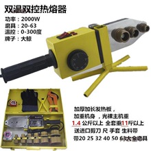 �������۽������L�{���ܺ��C�p���p��DAJINGˮ��pe�C�CPPR��̫��