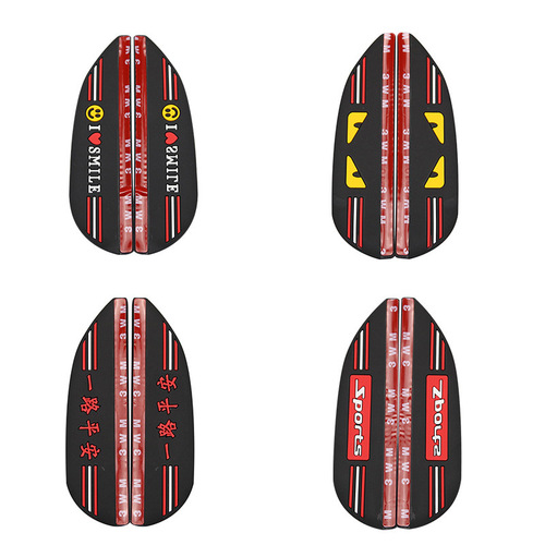 Automotive supplies rearview mirror rain-proof eyebrow inverted rear mirror reflector reversing mirror rain-shielding plate universal type