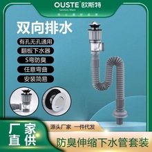 �N�����P���ˮܛ�ܷ�����������ϴ����ϴ����ˮ����ˮ��ˮů���