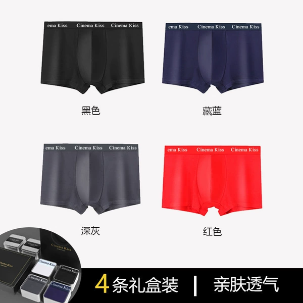 Pure side box: black+blue+deep gray+red