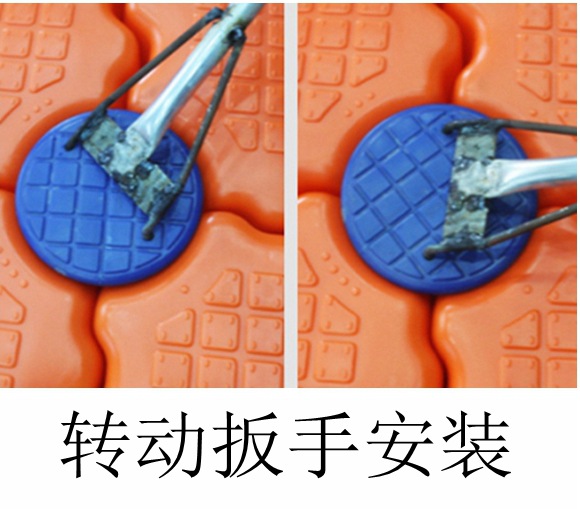 光影魔术手拼图11