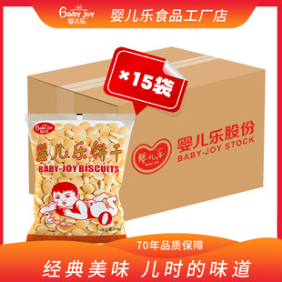 �냺���500gɽș���}����ţ�̃�ͯ��ʳ�I�BС�z�^�̶���̨�خa