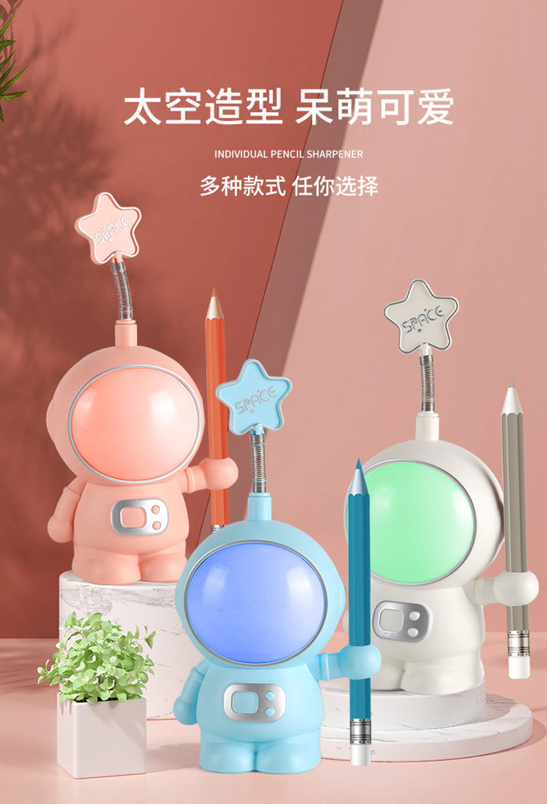 3款太空人台灯_14.jpg