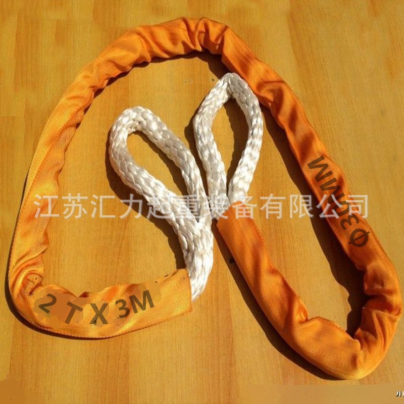 2t3m尼龙绳+护套