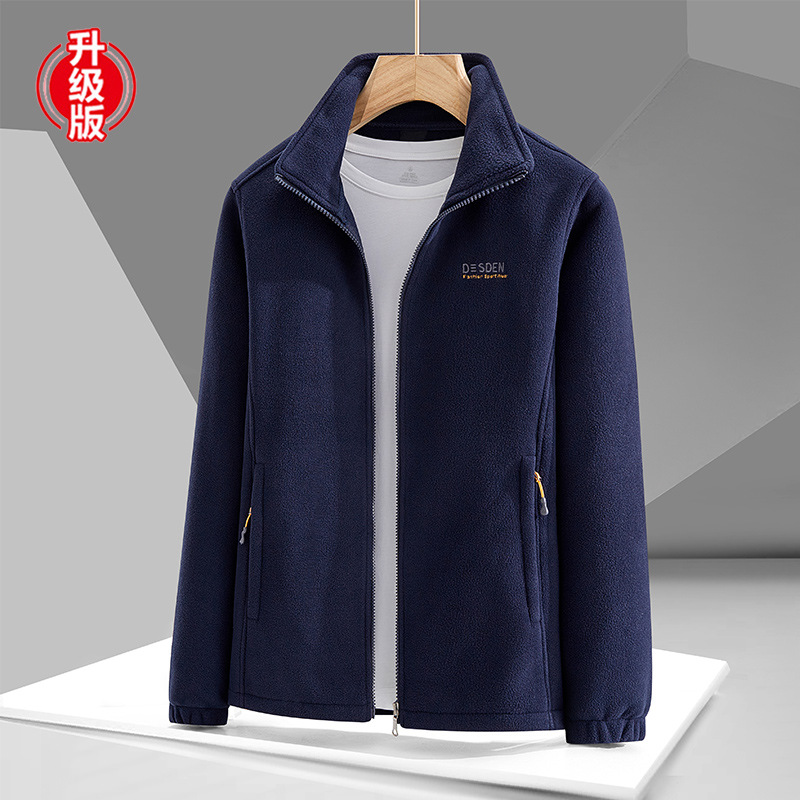Fleece Jacket for Men and Women, Autumn and Winter Thickened Warm Cardigan Top, Fleece-Lined Sweatshirt