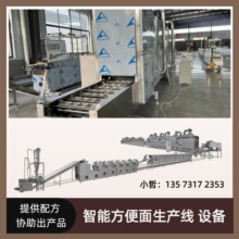 ��������ը�O���Ԅӿ؜ع�ˮ���������a���P�I�O�䷽����ӹ��C��