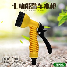 ���ø߉�ϴ܇����ˮ�������๦�܇��^�@�ֈ@ˇ����ˮ��ܛ�������b