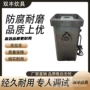 定制两用商用绞切绞肉机