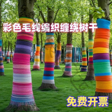 ���⹫�@¶�I�ش򿨄�������쾰��ɫ��Ͱ�ë���p�@��ľ�����b�