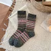 3903 deep gray