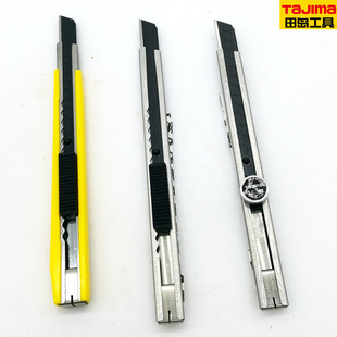 TAJIMAС�Ͳ��P������������ü��� LC-301 302 303B 9mm��Ƭ