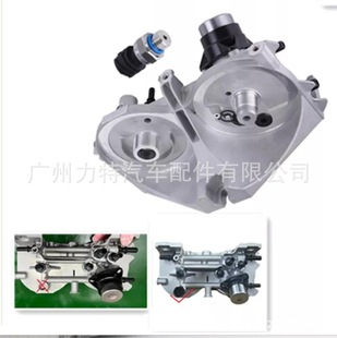 滤清器底座带传感器 23699581 23100071 DRKO0405 适用于沃尔沃 f-阿里巴巴