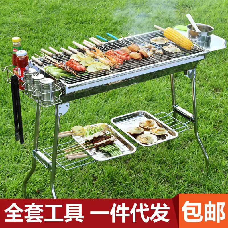 Barbecue Grill Household Barbecue Outdoor Foldableing Portable Barbecue Grill Rack Charcoal Carbon Camping Style Oven Barbecue Stove