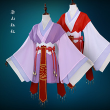 �Tɽ�t�tcos������С�t��cosplay���b�Tɽ���݉Tɽ�K�K���L������