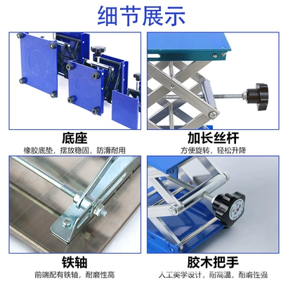 Avtomobil fırlanan platformaları | Aluminum Oxidation Leveler Adjustable