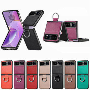 �m��Moto Razr70�֙C����֦�yָ�hPUƤ��razr70Ultra�ۯB�����o��