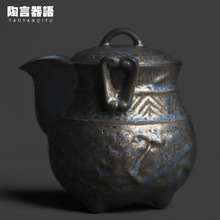 复古窑变黑金石纹三足手抓小茶壶中式禅意宽口泡茶器茶叶冲泡单壶