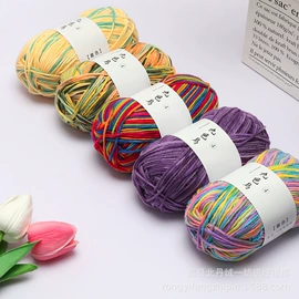 毛纺纱;其他纱线;棉纺纱