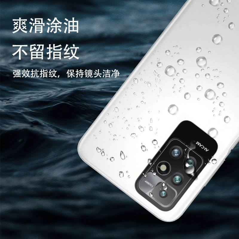 Совместимый объектив, стеклянная защитная камера видеонаблюдения, Redmi