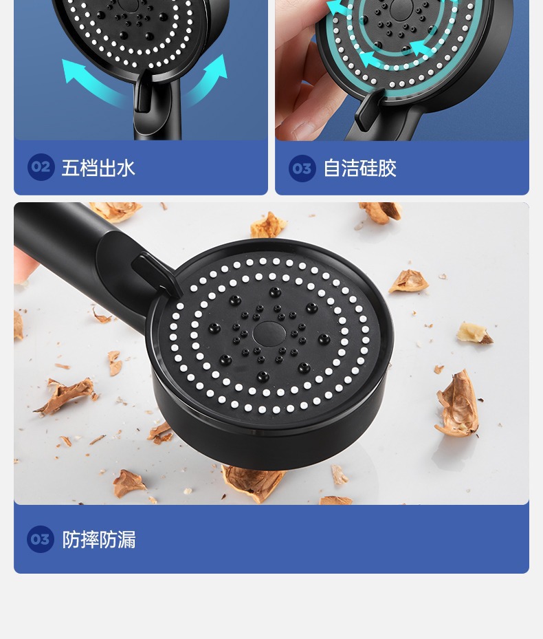 Cross-border shower head, pressurized super strong shower set, bath faucet, bathroom heater, household shower head, rain shower wholesale Item Picture