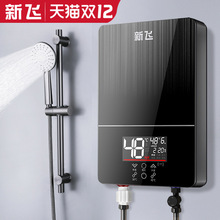 ���l����ʽ��ˮ������ С��늟�ˮ���^ϴ��C����׃�l�a��ʡ