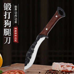 Yangjiang Cutter City Portable Barbecue Knife Sharp Knife Fruit Knife Slicing Knife Camping Carry-on Knife Outdoor Knife Split Knife