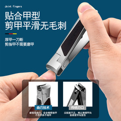 大開口指甲刀套裝家用指甲剪甲溝專用鷹嘴指甲鉗高檔修甲修腳工具