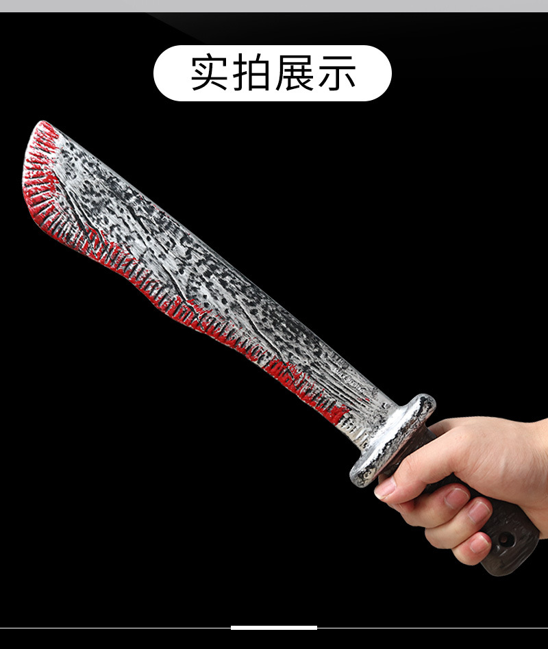 武器_08.jpg